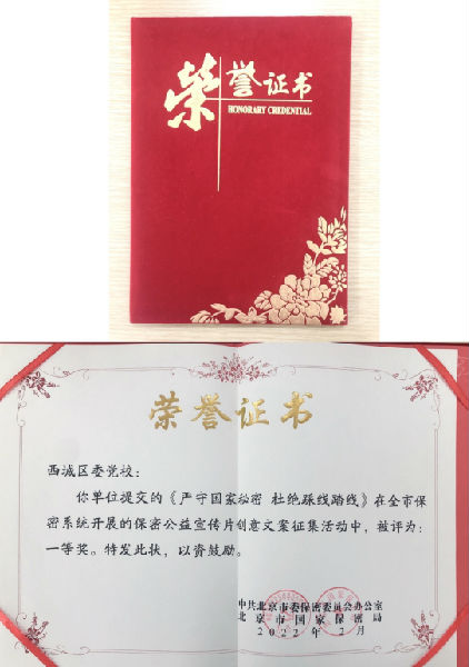 wps9129.tmp.jpg