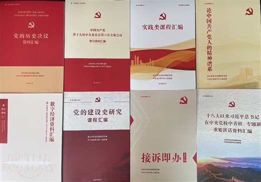 微信图片_20220422151807