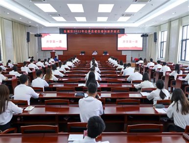 微信图片_20220914165410