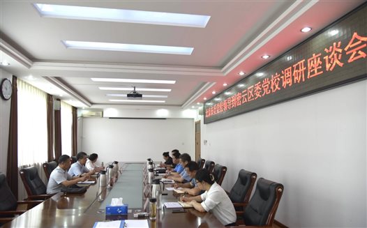 微信图片_20240524114850