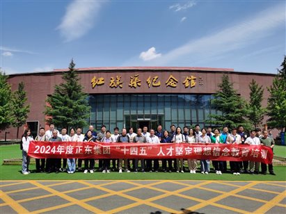 参观红旗渠纪念馆1
