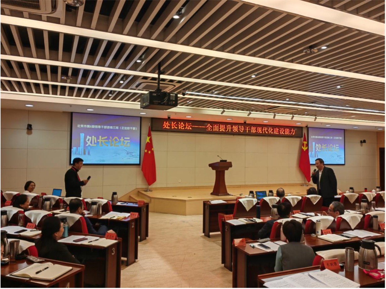 图片 2.jpg