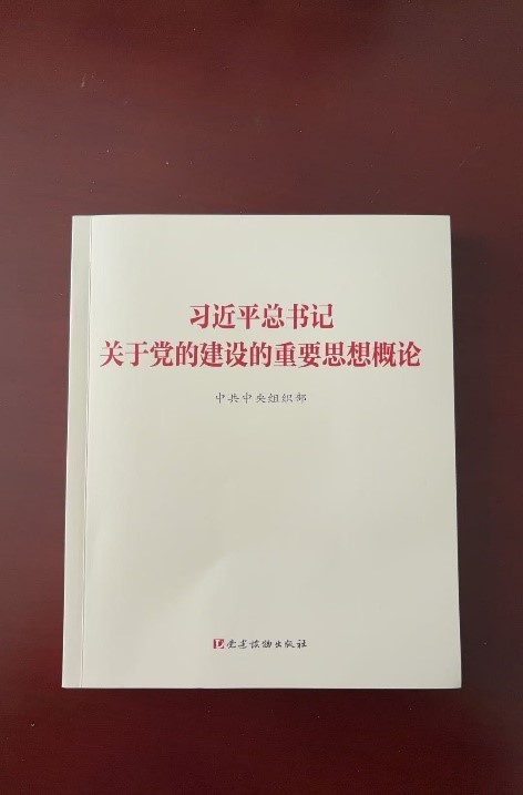 出书图片1.jpg