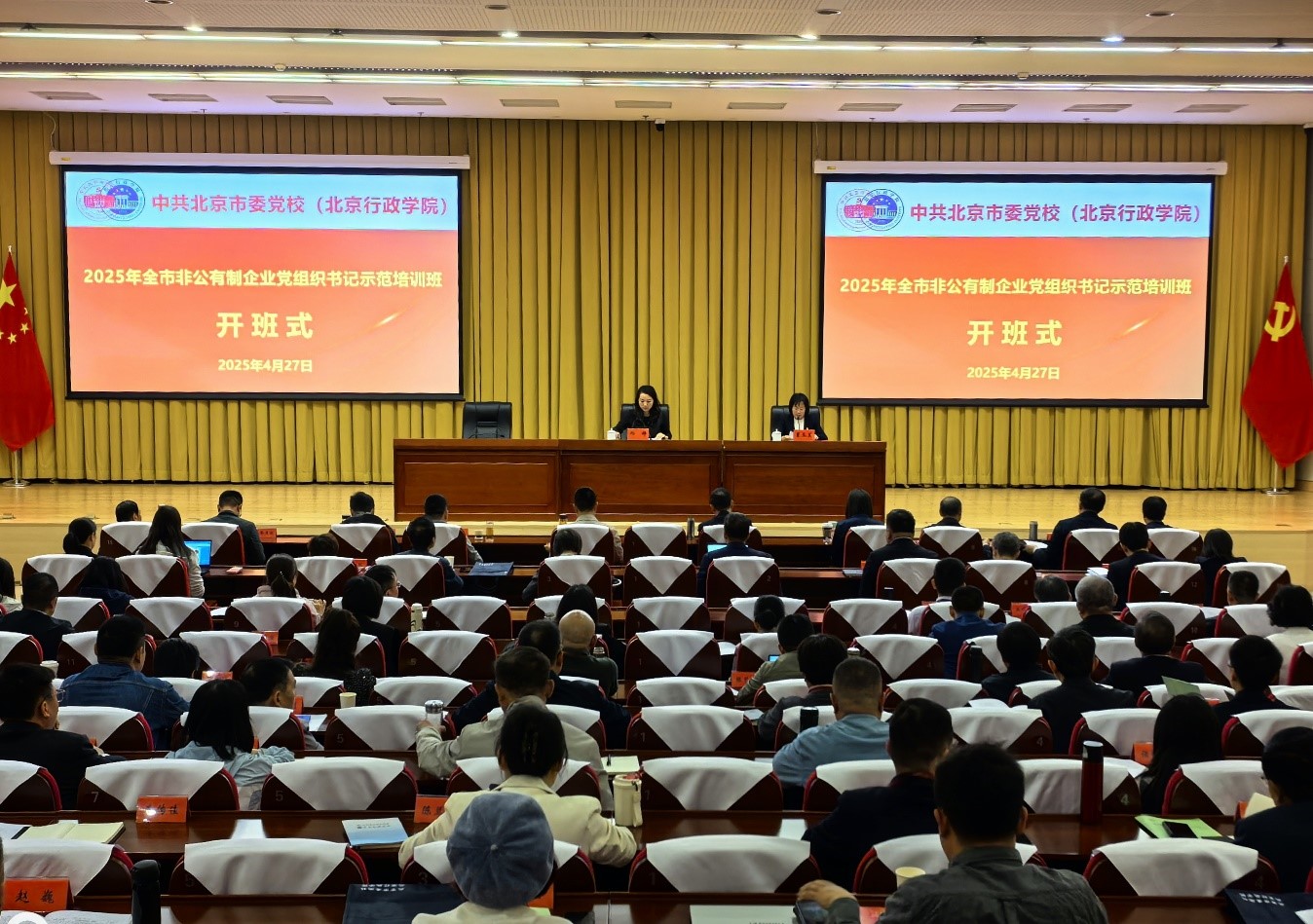 0430图片1.jpg