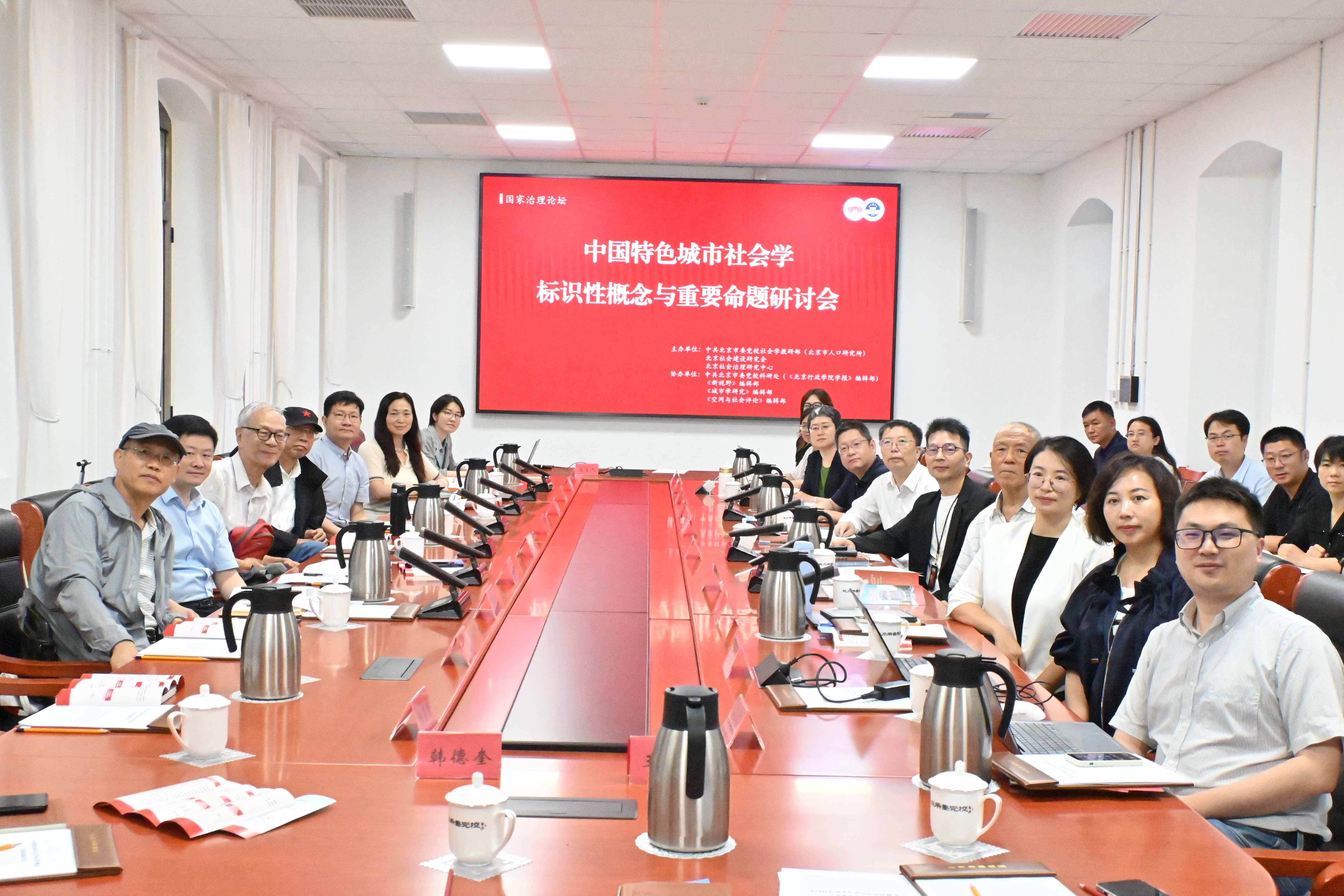 会场.jpg 会场.jpg