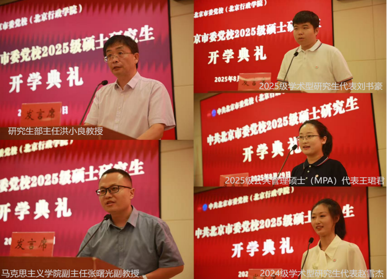 图片yan2.png