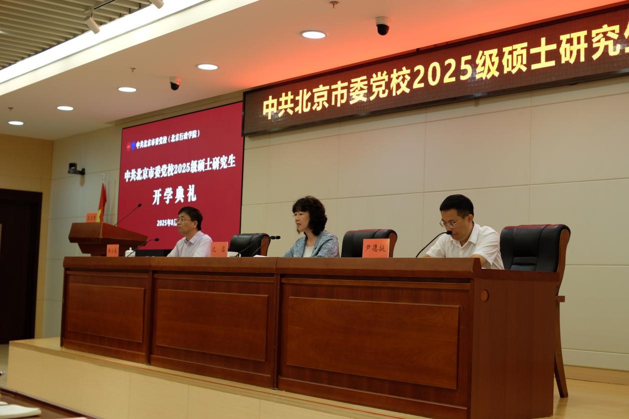 图片yan3.jpg