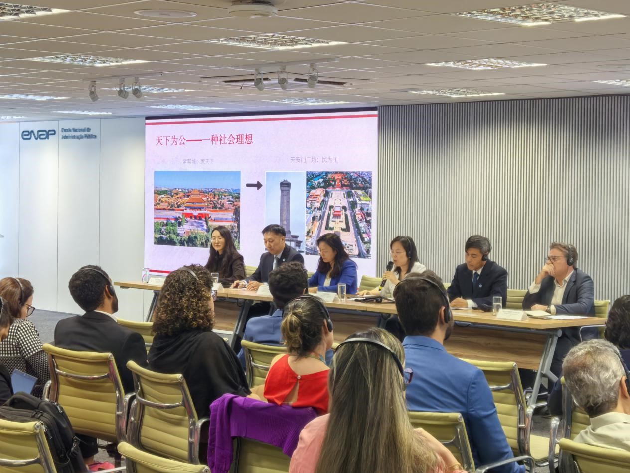 图片b2.jpg 图片b2.jpg