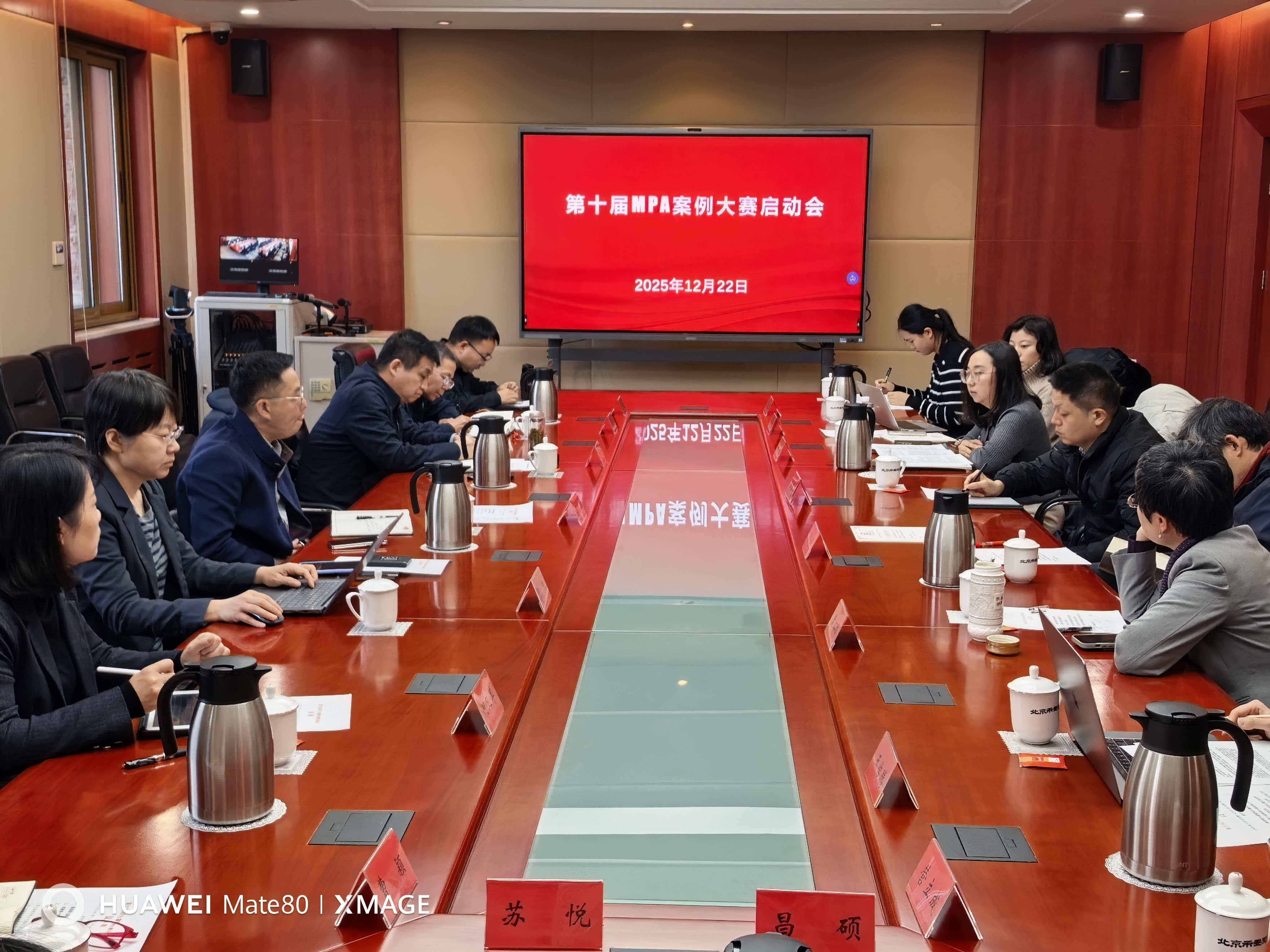 yan图片1.jpg