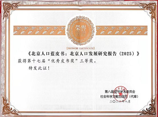 图片r2.jpg 图片r2.jpg