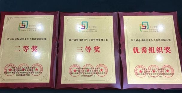 C:\Users\ADMINI~1\AppData\Local\Temp\WeChat Files\ab6c3010745838afe9a5cd1574f177f.jpg