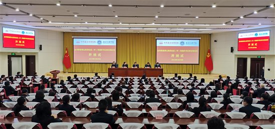 微信图片_20230220162834