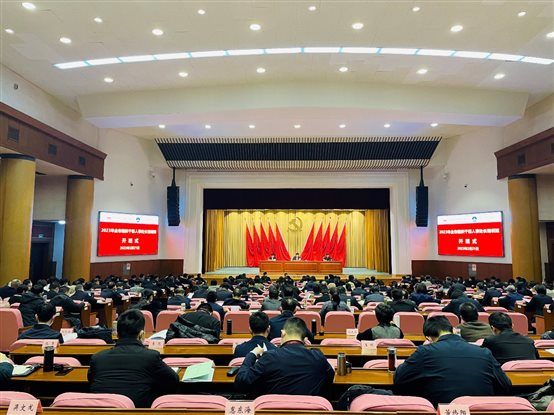 0c66a8590cce4064e07d0071dc9a081