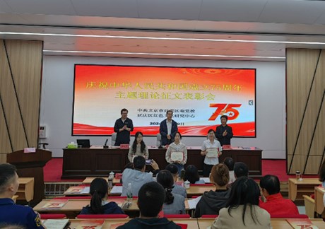 3fc5fb58-88af-11ef-9378-fa163e159ecd.jpg