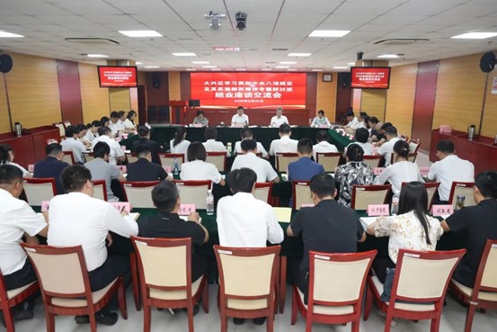 图片d2.jpg