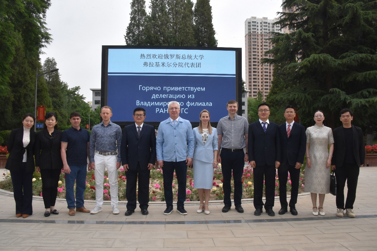 The delegation from the Vladimir branch of RENEPA visits BAI