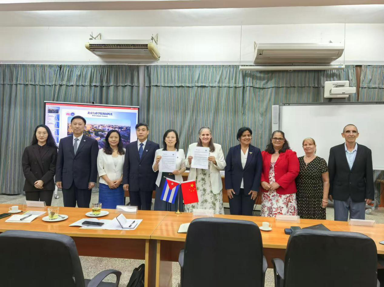 巴西3.png 巴西3.png