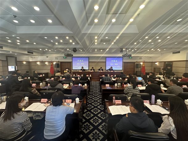 微信图片_20231128155519