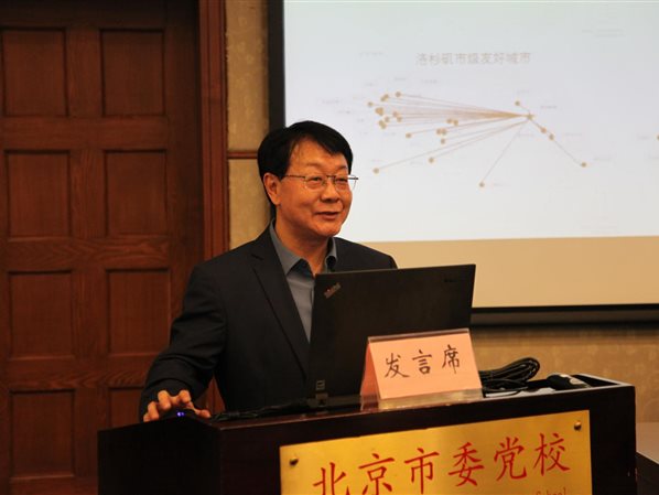 C:/Users/XianLeo/Desktop/第四届智库论坛新闻稿/张胜军.JPG张胜军