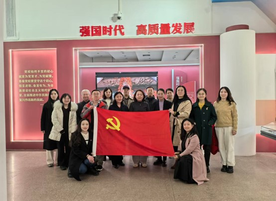 经济学教研部党支部组织参观校史