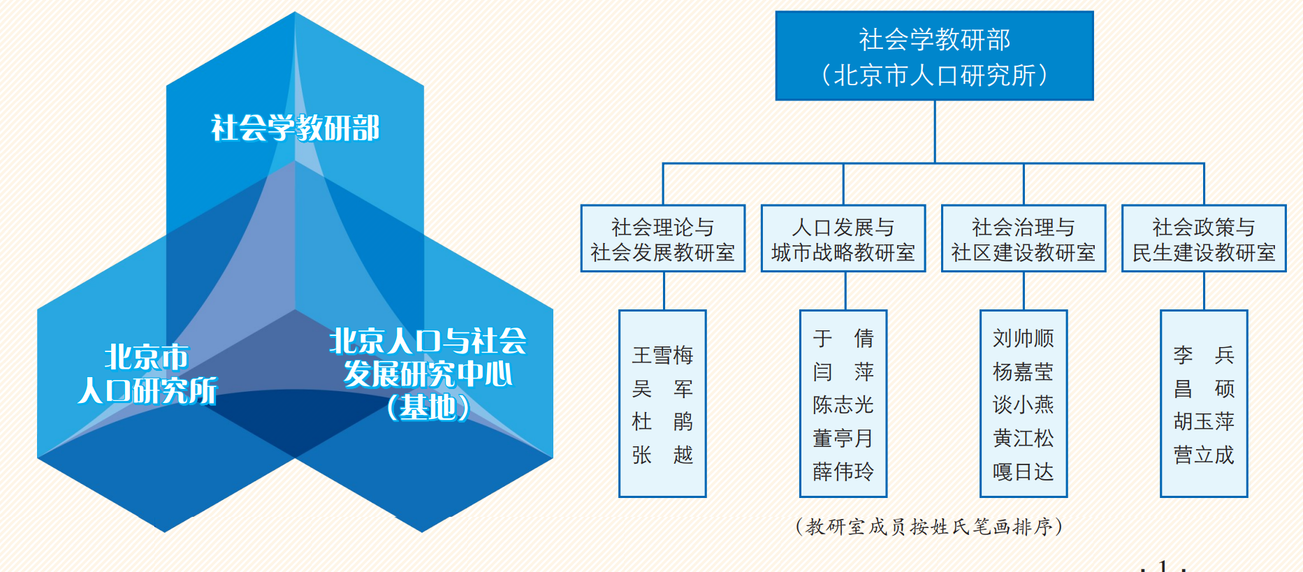 微信图片_20240721202644.png