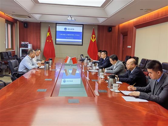 微信图片_20230926170936.jpg