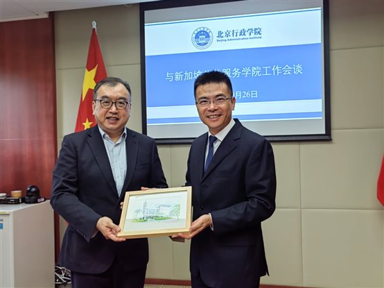 微信图片_20230926170954.jpg