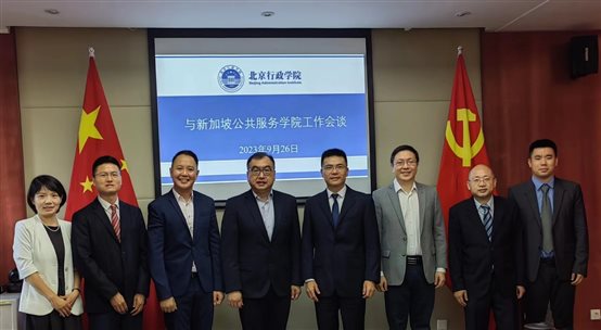 微信图片_20230926171006.jpg