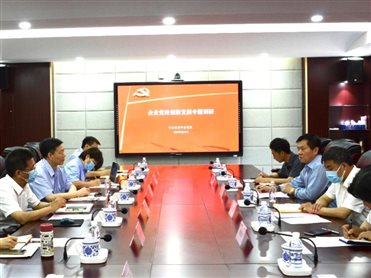 C:\Users\DHL\AppData\Local\Temp\WeChat Files\8cc02f911d0ab4f45899ae44722e217.jpg