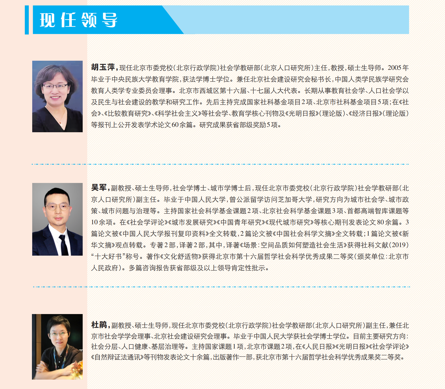 微信图片_20240721202803.png